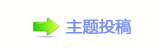 佭좉桖첑﹖䝲๠䡎�塛げ䭢㩧豑첑뭓
